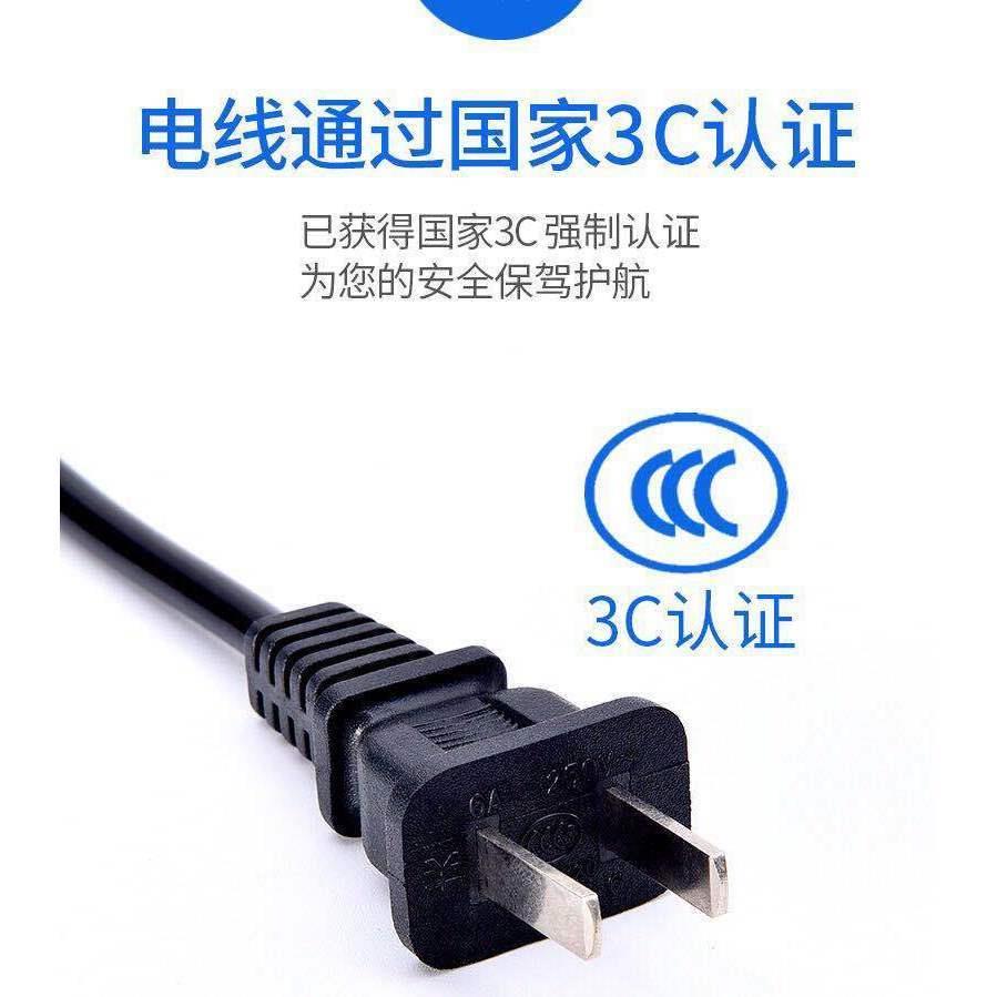 极速电动车铅电瓶池充电器48V12AH68V3I0AH72伏三轮车小龟王心艺