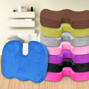极速Gelb Seat Cushion Office Car Comfortable Pain Relieve