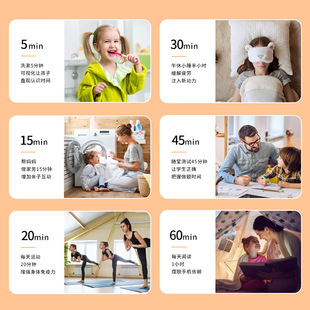 极速厂家厂家创意时间管理计时器USB静音L正倒计时学生学习彩色小