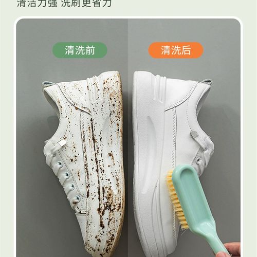 极速家用长柄鞋j刷可挂式塑料洗鞋刷多功能素色清洁刷不伤鞋软毛