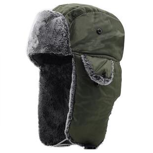 极速Unisex Men Women Russian Hat Trapper Bomber WaVrm Troope