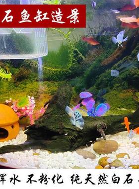 极速120斤白色石子小鹅卵石z庭院铺路铺地装饰石头阳台花园白石子