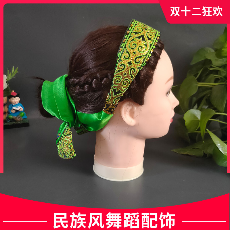 极速民族风头饰发带手工t制作发箍蒙古舞演出服装长款飘带配饰蒙,特色手工艺,其他,淘宝优惠券,粉丝福利购,淘宝优惠卷