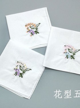 极速Handkerchief women carry highend silk Msweat absorbent g