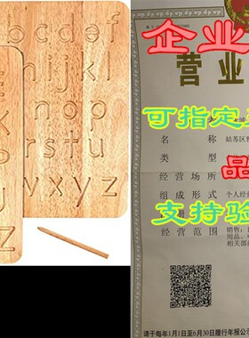 极速Montessori & Me Wood Alpzhabet Tracing Board from Mont