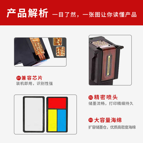 极速兼容佳能PG835 CL836彩墨盒IPF1188打印机连供 可加墨墨盒大