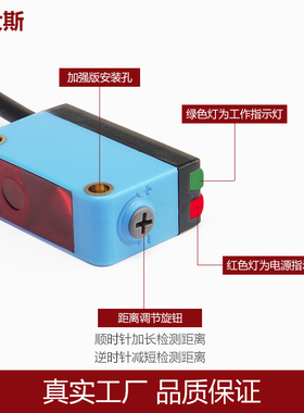 极速E3Z-LS61-50rN方形激光漫反射光电开关感测器红外线感应可见