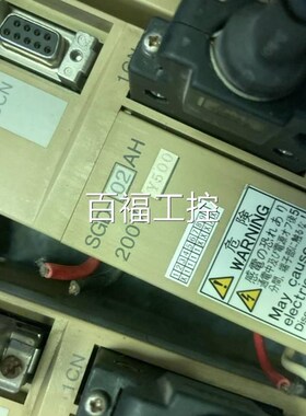 极速SGD-02AH SGD-02AHzY500拆机包测试好有保月三个月,可拍小视