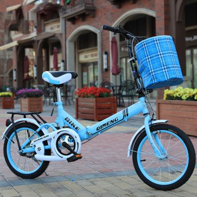 极速新款热卖折叠自行车包邮20寸超轻便携脚踏单车16寸Z中大童男