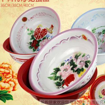极速华科b特厚搪瓷脸盆搪瓷面盆搪瓷盆 加厚双料脸盆 婚庆盆 脸盆,家庭/个人清洁工具,脸盆,淘宝优惠券,粉丝福利购,淘宝优惠卷