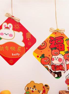 极速乔迁新居新年木质挂件装w饰挂饰家用入宅大吉场景布置中式室