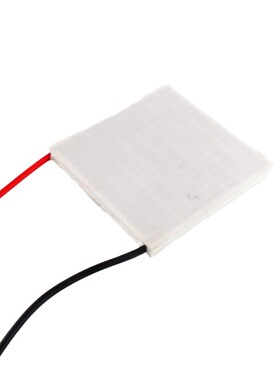 极速半导体制冷片TEC1-12705 40*40MLM车载冰箱饮水机专用电子致