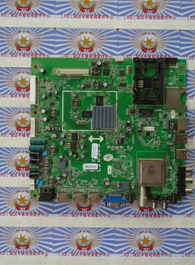 极速原装!创维47E75k0A主板5800-A8A060-0P00(TG)屏LC470EUN(FE)(