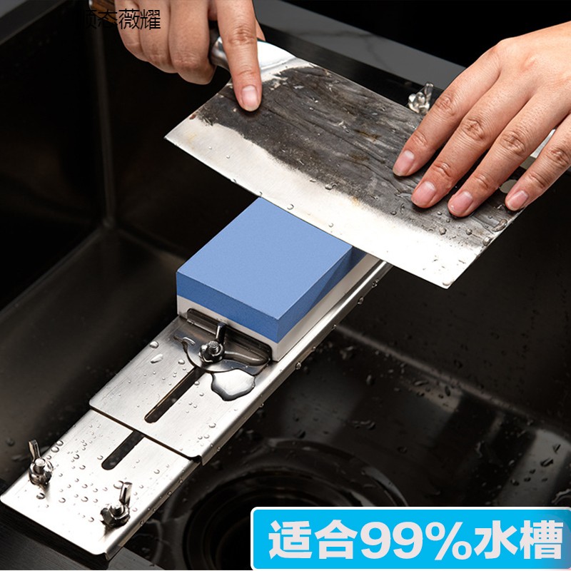 极速304不锈钢磨刀水q槽架家用新款磨刀石支架可调油石固定架磨刀