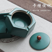 极速陶瓷烟灰缸带盖创o意个性 潮流复古家用客厅办公室大号烟灰缸
