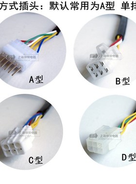 极速高品质调速器交流220V数显减速电机调速器US-52UX-52 6WZ-400