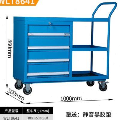 极速新款工具柜重型车间五金加厚汽D修收纳储物铁皮多功能数控箱