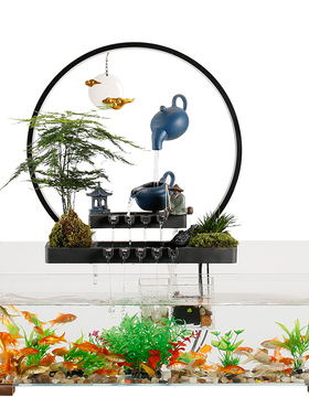 极速流水招财金鱼缸摆件循环玻璃景观客厅K办公室桌面小型乔迁开