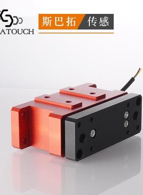 极速SBT485j轴台式张力感测器替代WZZC印刷造纸涂布橡胶纺织