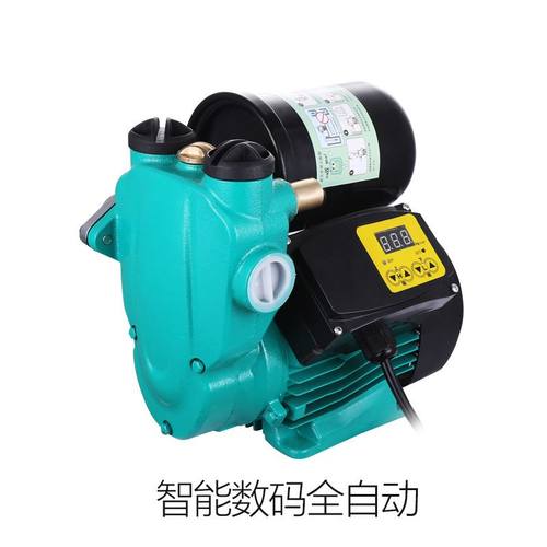极速智能恒压变频自吸泵增压泵家用全自动静音自S来水管道加压抽