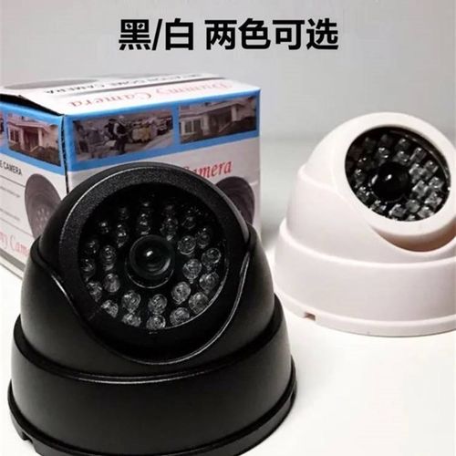 极速摄像头室内h假仿真室内假监视器免打孔门口假摄影模型带灯家