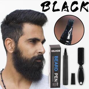 极速Men Beard Pencil Filler Pencil Waterproof Long LXasting