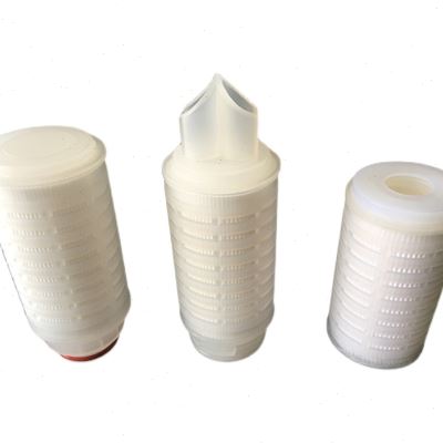 极速旺得夫c5英寸PP微孔膜折叠滤芯水处理不锈钢空气净化呼吸器蒸