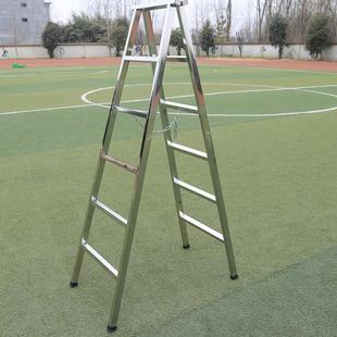 极速梯子家用304不锈钢人字梯折叠装 H修梯加厚四五六步梯室内工程