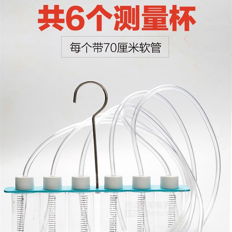 极速新喷油嘴回油油量检测仪 喷油器F测量工具 共轨柴油测试接头