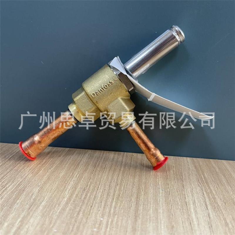 极速AFZGV1K0P5 0268F515 u068F5205 068523F5 068F5225 AKV10P电