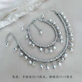 极速铃铛脚链女学生时尚 铃铛手链女有声音民族P风跳舞道具脚环复