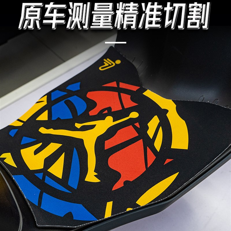 极速适用于九号F35/F60/F90/F90M脚垫电动车改装U卡通个性防尘垫