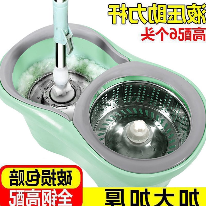 极速新品拖把拖把桶拖布家用拖地桶拖布桶墩MJ布桶可选六个加大加