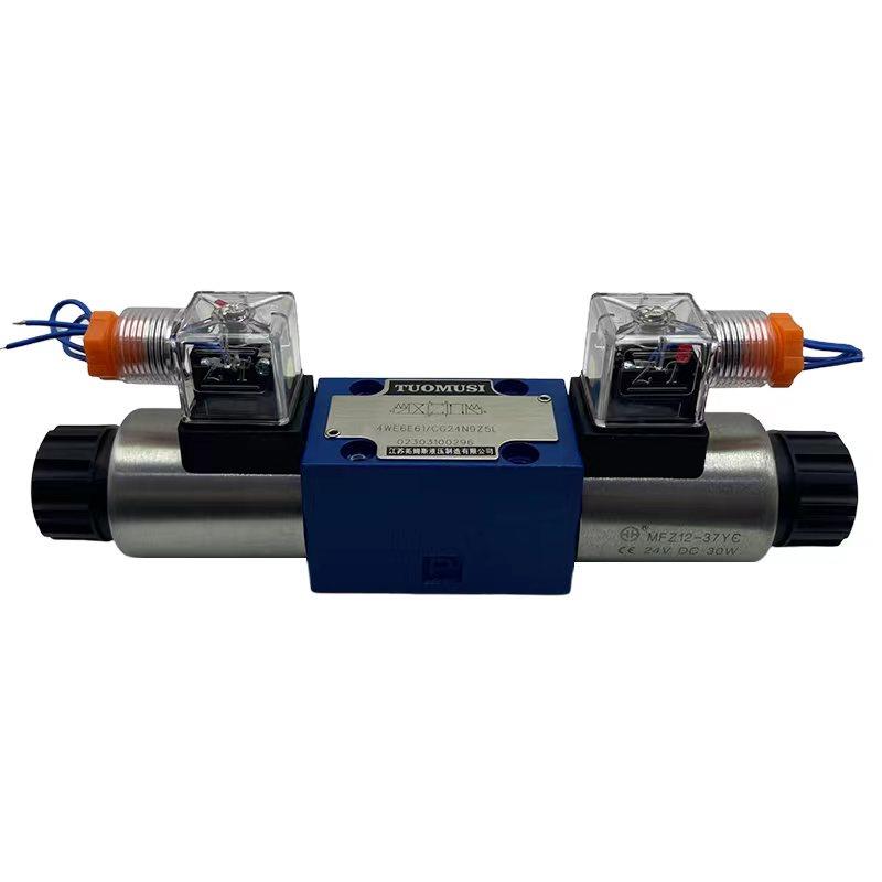 极速电磁换向阀4WE6E61B/CG24N9xZ5L液压阀4WE10J31/CW220-50 G/H