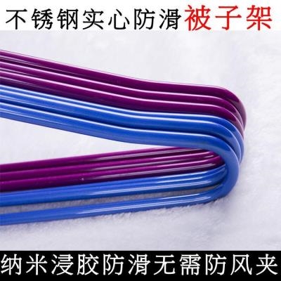 极速衣架-衣架】晒不锈钢装只8防滑【架特M套大实心3粗大家用毛毯