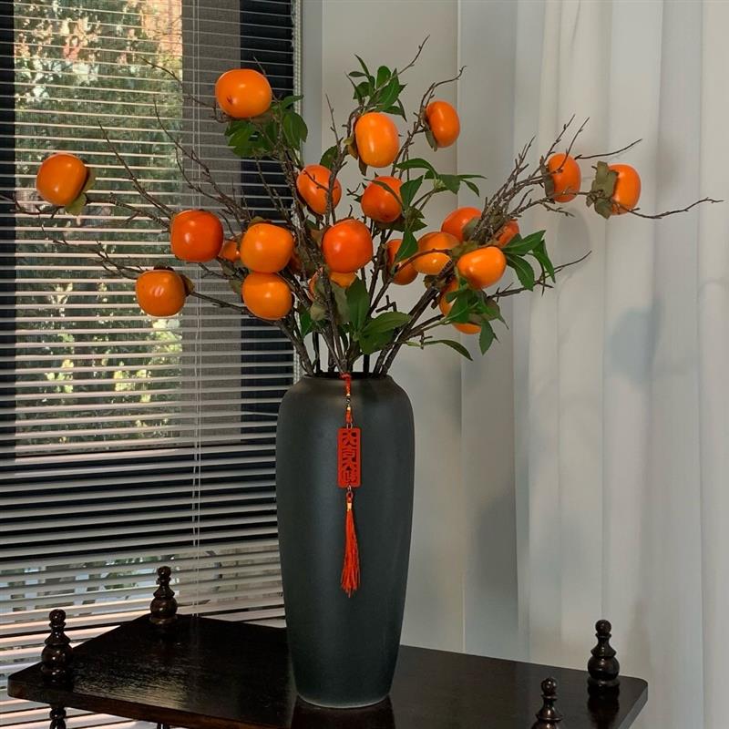 极速柿子高端4头仿真摆件柿吉花瓶套M装婚礼乔迁中国同款