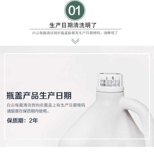 极速厂家蓓尔蓝BLXM1003免抛面蜡商用地板表面抛光保养W上光腊378