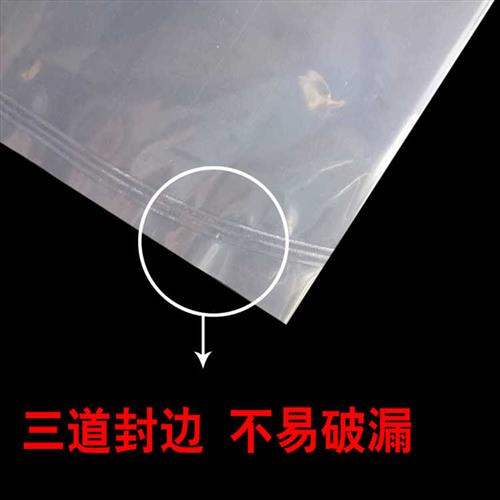水族氧气袋装鱼大号小口鱼苗氧气打包袋单双层运U输装活鱼袋塑料