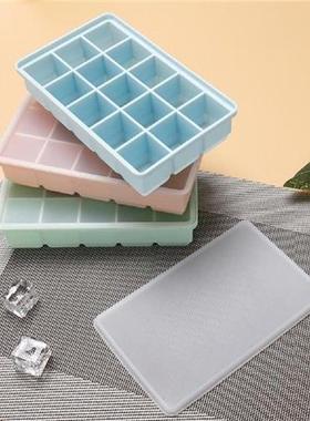 极速Ice Cube Mold Nonsticky Scentless Ice CubTe Plate 915