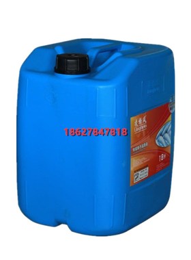 极速凌格风螺杆式空压机油灵格合成空气压缩机专用N润滑油060501-