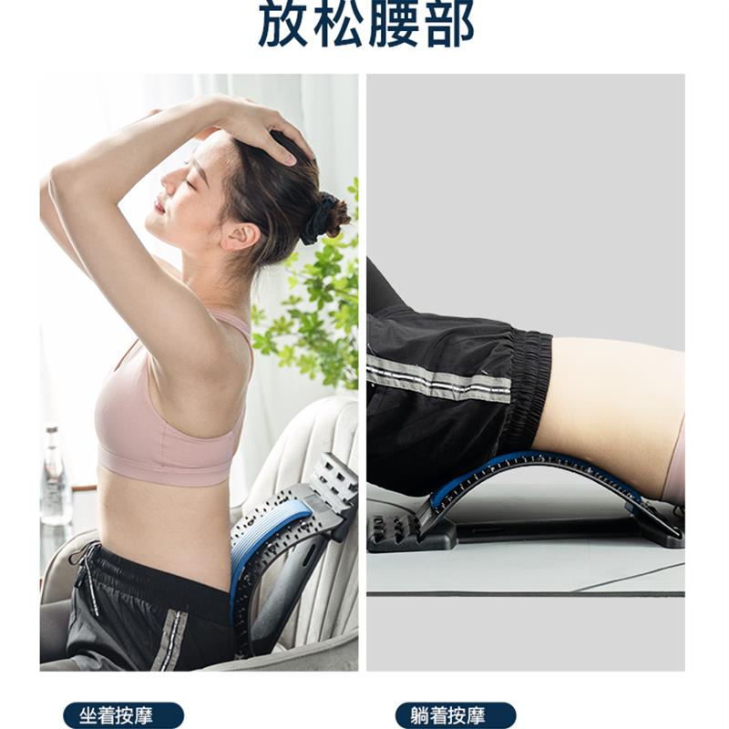 极速腰椎支撑器久k坐腰疼神器腰痛腰部腰突架治护腰睡觉牵引带男