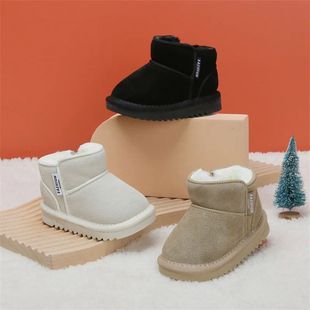 Leather Sho Winter Infant Olush Warm oots aby 极速2023