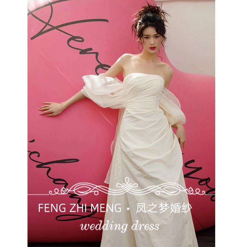 极速缎面轻婚纱出门纱小个子订z婚礼服裙一字肩长袖复古鱼尾晨袍