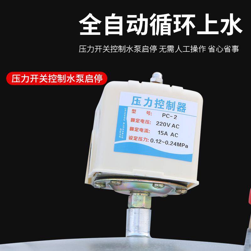 极速不锈钢压力罐家用全自动无塔供水器加厚水塔储水Y罐增压水泵