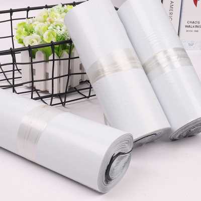 极速白色快递袋加厚服装包t装袋定制物流包裹袋3245防水打包袋自