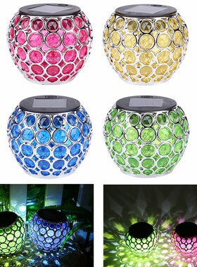 极速dscape Street Solar Ball Lamp forH Garden Decoration Lig