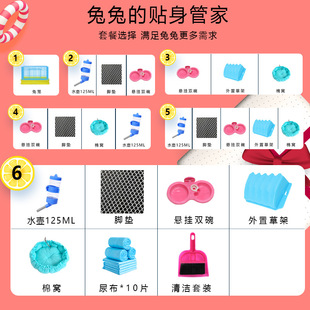 兔笼防喷尿兔子专用柯尔鸭超大号兔笼子室内家用宠物自动清粪豚鼠