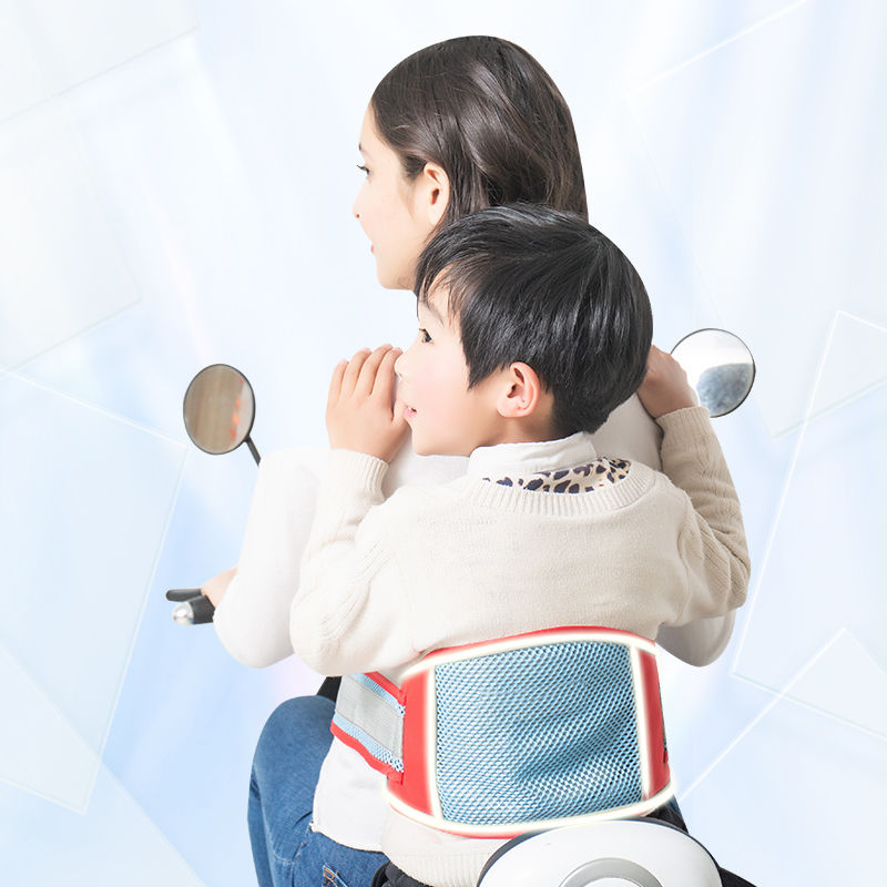 极速儿童电动车摩托车电瓶车w安全带娃小孩神器宝宝坐后座绑带背