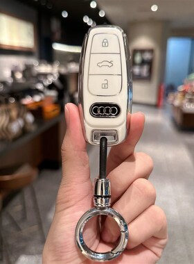 新品新款奥迪a6l钥匙套A4a3/q4etron壳a7/q6/a8N/q7扣a6/s6/rs包q