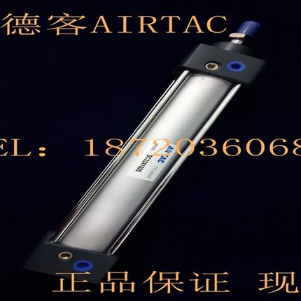 极速全新原装亚德客气缸SC63 pSC50X750X800X850X900X950X1000-S